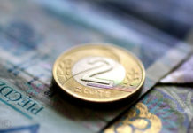 Wzrośnie limit zastawu skarbowego
